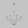 Подвесная люстра Moderli V10428-8P CATANIA