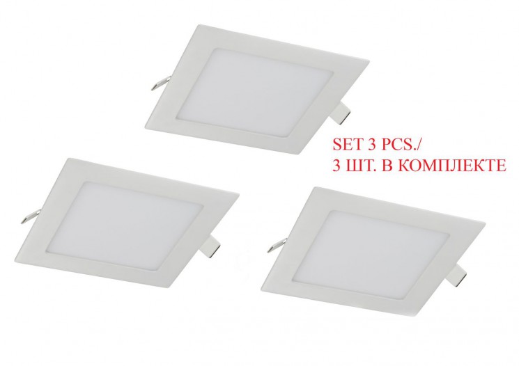 Врезной светильник Favourite 1661-3C Flashled