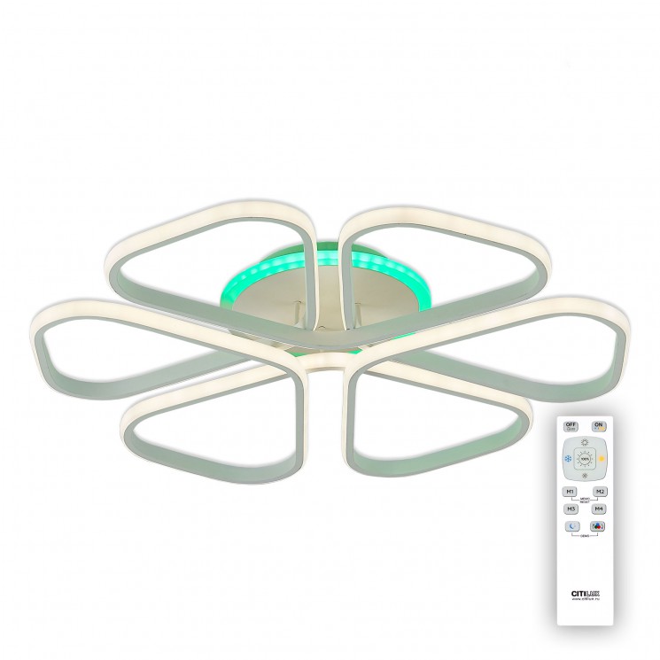 Люстра потолочная Сезар CL233270RGB Белый