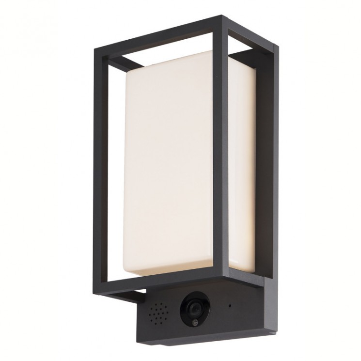 Светильник настенный Mantra 7087 Meribel