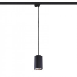 Светильник на шине Nowodvorski 8823 PROFILE BIT