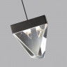Подвесной светильник Odeon Light 6677/5L RAY