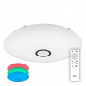 Люстра потолочная светодиодная Citilux CL703145RGB СтарЛайт