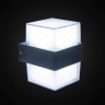 Светильник уличный настенный светодиодный Citilux CLU0009K