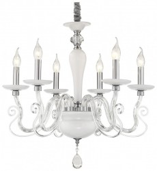 Подвесная люстра WERTMARK WE173.06.103 MADLENE