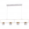 Светильник подвесной светодиодный Stilfort 2045/01/04P Elegante 4*LED*40W