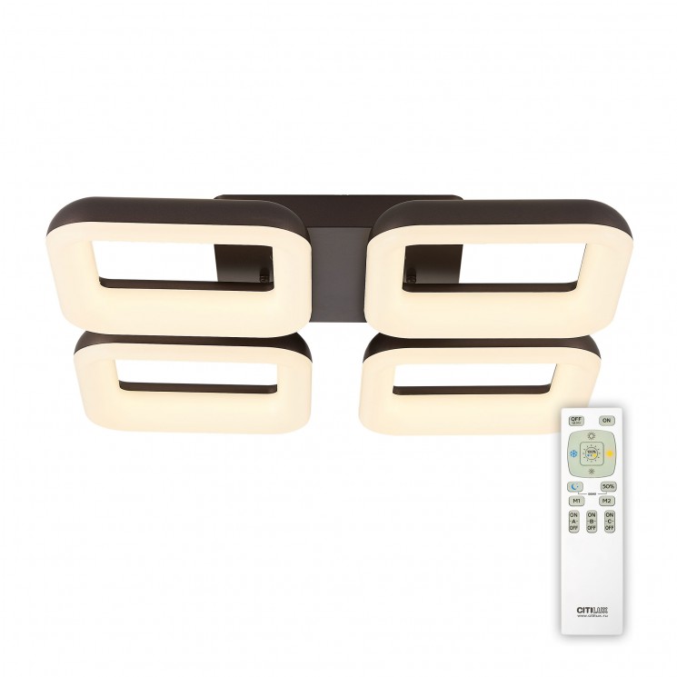 Люстра светодиодная с пультом Citilux CL225245R Паркер