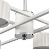 Люстра потолочная LUMION 8241/8C COMFI