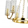 Подвесная люстра Favourite 2817-6P Syreni