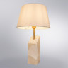 Настольная лампа ARTE Lamp A4028LT-1PB PORRIMA