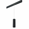 Комплект со светильником Rullo для трека PRO Rullo Lightstar PRORP6497