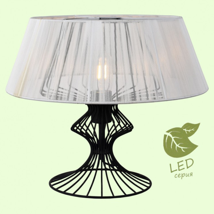 Настольная лампа Lussole GRLSP-0528 Cameron
