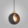 Подвесной светильник TK Lighting 2602 Cyklop
