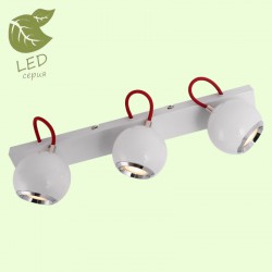 Спот Lussole GRLSP-9958 ARVADA