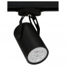 Светильник на шине Nowodvorski 6825 STORE LED