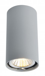 Светильник потолочный Arte lamp A1516PL-1GY UNIX