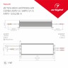 Блок питания Arlight ARPV-ST12200-A 12V, 16.7A, 200W IP67 Металл, 3 года 023261
