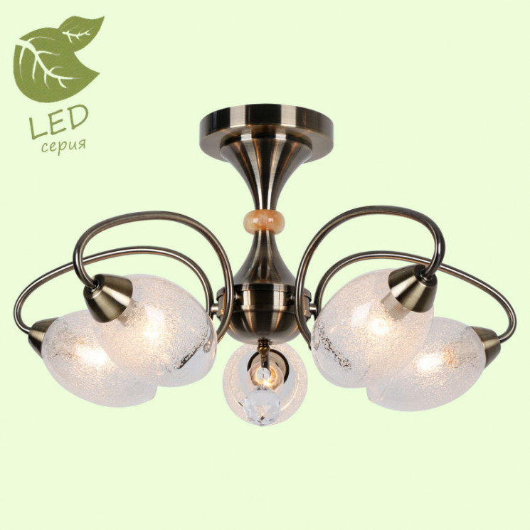 Люстра на штанге Lussole GRLSP-8073 ANAHEIM