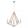 Подвесная люстра Lussole LSP-8744 CLOVIS