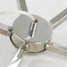 Подвесная люстра Lussole LSP-8744 CLOVIS