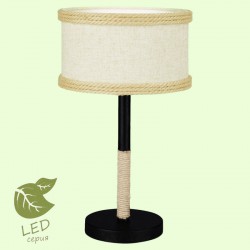 Настольная лампа Lussole GRLSP-0543 GRIFFIN