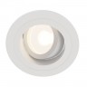 Встраиваемый светильник Maytoni DL025-2-01W Akron
