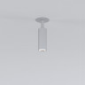 Встраиваемый светильник Elektrostandard Diffe серебряный 8W 4200K (25039/LED) Diffe