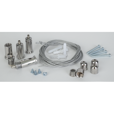 Комплект для подвесного монтажа Navigator 94 199