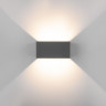 Светильник настенный Elektrostandard WINNER DOUBLE LED серый (35137/W) WINNER