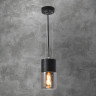 Подвесной уличный светильник Elektrostandard Roil (35125/H) чёрный/дымчатый плафон Roil