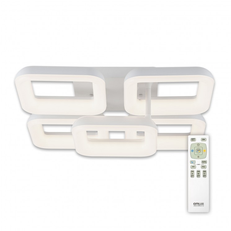 Люстра светодиодная с пультом Citilux CL225250R Паркер