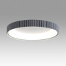 Потолочный светильник Сонекс 7765/56L AVRA LED