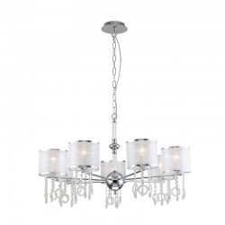 Подвесная люстра Favourite 2869-7P Ventus