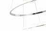 Светильник подвесной ZORTES   RINGOLIGHT  ZRS.33322.63C