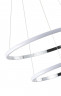 Светильник подвесной ZORTES   RINGOLIGHT  ZRS.33322.63C