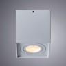 Светильник потолочный Arte lamp FACTOR A5544PL-1WH 9,5х9,5 см Н10,5 см 1хGU10 IP20 белый
