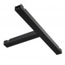 Коннектор Maytoni Technical  Basity TRA172TPC-1B Magnetic track system Basity черный