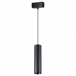 Трековый светильник для низковольного шинопровода, длина провода 1м NOVOTECH SHINO 358530