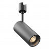 Светильник на шине Maytoni Technical Elasity TR163-1-15W3K-M-B FOCUS LED