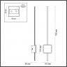 Настенная подсветка с лучами Odeon light 4257/18WL STILO