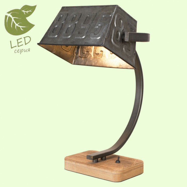 Настольная лампа Lussole GRLSP-0511 KENAI