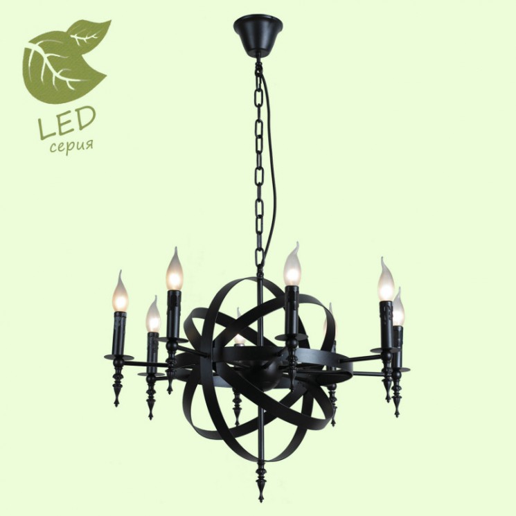 Подвесная люстра Lussole GRLSP-9300 UTICA