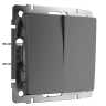 Выключатель двухклавишный Werkel графит рифленый W1120004 (WL04-SW-2G)