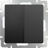 Выключатель двухклавишный Werkel графит рифленый W1120004 (WL04-SW-2G)