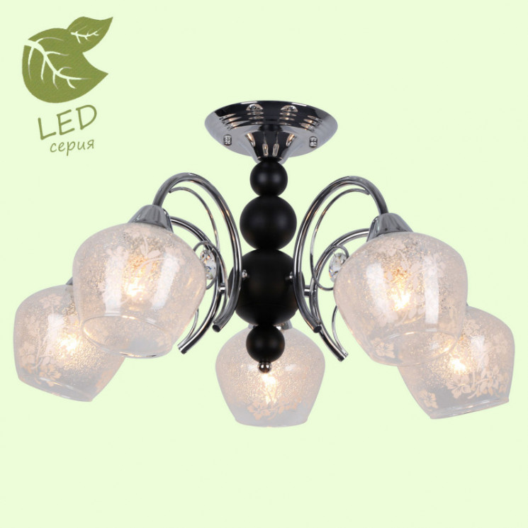 Люстра на штанге Lussole GRLSP-8075 ANAHEIM