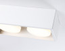 Накладной точечный светильник Ambrella light TN70828/2 WH белый GX53/2 max 12W 200*100*60