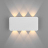 Бра Elektrostandard 40138/1 LED белый Angle