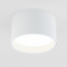 Накладной светильник Elektrostandard Banti 13W белый (25123/LED) Banti