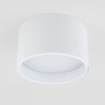 Накладной светильник Elektrostandard Banti 13W белый (25123/LED) Banti