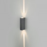 Светильник настенный Elektrostandard Blaze LED серый (35136/W) Blaze